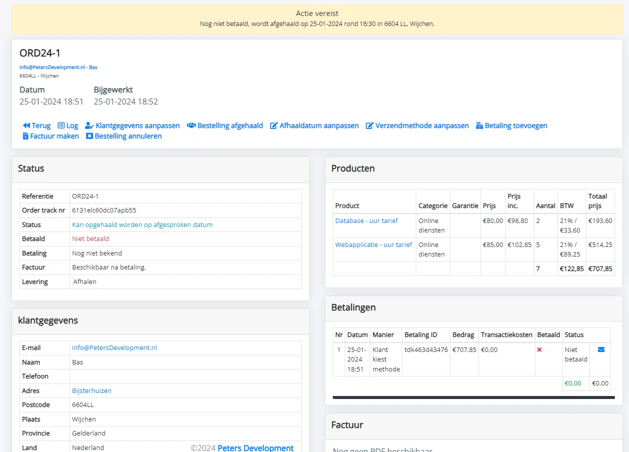 zzp-tool-order-screen
